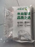 阿牧特 內(nèi)蒙古羊排切塊2斤 羊排骨寸排1000g 生鮮羊肉 1000g（2斤） 曬單實拍圖