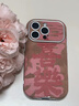 秒揚(yáng) 翻毛皮國風(fēng)書法喜樂適用蘋果16promax手機(jī)殼iphone15掛繩16pro新款14防摔軟殼13全包12女款 棕色翻毛皮-帶掛繩【國風(fēng)書法喜樂】 iPhone 15pro 曬單實(shí)拍圖
