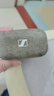 森海塞爾（Sennheiser） MOMENTUM 無線藍(lán)牙入耳式耳機(jī) 二手藍(lán)牙耳機(jī) Momentum True Wireless 2 顏色可參考質(zhì)檢報(bào)告 曬單實(shí)拍圖