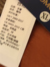 羅蒙（ROMON）V領(lǐng)套頭針織衫男士背心100%純羊毛秋冬防寒保暖內搭坎肩男爸爸裝 駝色 XL 碼 曬單實(shí)拍圖