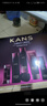 韓束（KanS）護膚品套裝化妝品全套黑耀晶采補水保濕水乳禮盒媽媽老婆生日禮物 五件套：潔面+乳+水+精華+面霜 曬單實(shí)拍圖