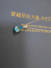 朵菲（Duofei）天然寶石 輕奢時尚高級感新款女士項鏈 情人節(jié)生日禮物送女友老婆 3克拉千禧托帕石項鏈-升級款 曬單實拍圖