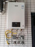 林內(nèi)（Rinnai）零冷水燃?xì)鉄崴?6E51G煥享系列 APP定時(shí)預(yù)約 內(nèi)置循環(huán)泵家用恒溫增壓大水量 20L 【零冷水】R20E51G 增壓大水量 曬單實(shí)拍圖