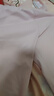 紅豆陽離子兒童秋衣秋褲男女中大童中領(lǐng)秋冬加絨無痕5A保暖內(nèi)衣套裝 女童嫩粉色（中領(lǐng)） 140 曬單實拍圖