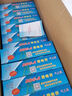 CNOBLE長電 導電膏銅排用 DDG-A/C電接觸電力復合脂導電脂cnoble DDG-A 100g(黑色膏體) 曬單實拍圖