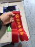 牧余交車紅絲帶紅布條專業(yè)定制汽車飄帶提新車紅綢緞電動車紅飄帶緞帶 祝您一路平安【6條裝】 115*5cm（加厚加密） 曬單實(shí)拍圖