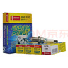 電裝（DENSO）銥金火花塞IK20四支裝(奧迪大眾別克雪佛蘭福特馬自達(dá)比亞迪) 曬單實(shí)拍圖
