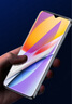 易京（YJING）適用 OPPO A2X鋼化膜藍(lán)光oppoa2x全屏覆蓋高清保護(hù)貼膜防爆防摔抗指紋 抗藍(lán)光透明前膜(2片裝)+碳纖維后蓋軟膜 曬單實(shí)拍圖