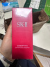 SK-IIsk2小燈泡精華75ml煙酰胺精華露化妝品護膚品新老包裝隨機發(fā)貨 曬單實(shí)拍圖