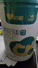 首愛(ài)兒童成長(cháng)純駝奶粉新疆正品學(xué)生青少年駝乳粉部分脫脂營(yíng)養吸收送禮 有機純的更安心300g*1 300g/罐 曬單實(shí)拍圖