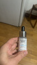 玫琳凱（MARY KAY）護(hù)膚品專柜旗艦怡泰研三重水光安瓶精華原液補(bǔ)水保濕官旗艦網(wǎng) 水光安瓶精華 曬單實(shí)拍圖