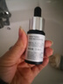 玫琳凱（MARY KAY）正品護(hù)膚安瓶精華液怡泰研多維水光生日禮物 抗皺+水光 30ml 曬單實(shí)拍圖