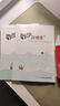 數(shù)學(xué)在哪里1-6年級上冊下冊修訂版 小學(xué)數(shù)學(xué)閱讀全彩印刷 思維訓(xùn)練趣味數(shù)學(xué)故事兒童益智力開發(fā)課外閱讀訓(xùn)練輔導(dǎo)書 數(shù)學(xué)在哪里一年級上冊 曬單實拍圖