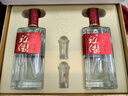 禮傳闔家樂酒 52度 500mL 2瓶 禮盒裝 濃香型白酒 曬單實(shí)拍圖