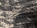 安踏（ANTA）保暖針織帽 男女同款春季街頭潮流百搭保暖毛線帽穿搭白色冷帽 【親膚高彈】奶白色8531R-4 【適合頭圍54-58cm】 曬單實(shí)拍圖