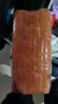 雙匯 培根肉片1000g/袋早餐披薩手抓餅火鍋三明治烘焙商用原料 雙匯培根1000g*1袋 曬單實(shí)拍圖
