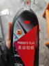 3m汽車(chē)拋光蠟車(chē)漆劃痕修復(fù)研磨劑5954/5973/5996 PN05973美容粗蠟 PN05973（去除輕微細(xì)小劃痕） 曬單實(shí)拍圖