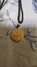 菜百首飾 黃金項鏈 足金吉言吉語(yǔ)系列古法觀(guān)音圓牌編織項鏈  GF 黃金項鏈 約10.10g 曬單實(shí)拍圖
