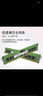 SK HYNIX海力士服務(wù)器內存條工作站RECC REG RDIMM ECC適配華為惠普聯(lián)想機 海力士服務(wù)器 2400MHz RECC 32GB 1條 曬單實(shí)拍圖
