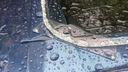 汽車(chē)天窗防水密封條貼紙全景天窗玻璃小車(chē)頂防雨神器漏水貼膜膠帶 寬30mm*3m長(cháng)【送刮鏟+擦拭布】 曬單實(shí)拍圖