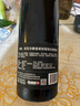 約翰杜瓦爾康波諾赤霞珠紅葡萄酒2022年750ml澳大利亞/巴羅莎EMW 曬單實(shí)拍圖