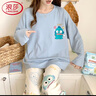 浪莎女士家居服可外穿卡通少女可愛長(zhǎng)袖長(zhǎng)褲春秋新品甜美女生睡衣 曬單實(shí)拍圖