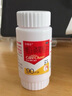 [卡奇爾]維D2磷葡鈣片 48片 1瓶裝 48片/瓶 兒童孕婦鈣 拍2盒裝套餐才有贈(zèng)品 曬單實(shí)拍圖
