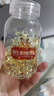 施丹雅甘油維生素e護膚甘油補水抗皺維生素E精華油膠囊全身可用 100粒 曬單實拍圖