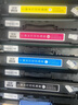 靈印202A硒鼓適用惠普m281fdw cf500a墨盒 m254dw/nw m254dn彩色打印機粉盒 【大容量】惠普202A硒鼓CF500X四色套裝 曬單實拍圖