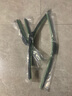 適用于長(cháng)安鈴木新奧拓雨刮器原裝原廠(chǎng)無(wú)骨汽車(chē)膠條老奧拓雨刷片 新奧拓 前雨刮器【一體無(wú)骨】 曬單實(shí)拍圖
