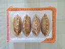 蒸籠頭【蝦仁三鮮莜面蒸餃】兒童速食營養(yǎng)早餐 速凍餛飩食品加熱方便 莜面蒸餃蝦仁三鮮4只*2袋裝 曬單實(shí)拍圖