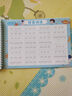 六品堂名字練字帖名字貼姓名定制描紅本幼兒園練字本定做練習冊學(xué)前班初學(xué)筆畫(huà)筆順數字控筆訓練入門(mén)寶寶 男款有筆順32頁(yè) 2鉛2握 曬單實(shí)拍圖