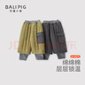 巴厘小豬（BALIPIG）兒童棉褲冬季夾棉加厚保暖褲男童假兩件休閑褲女童長(cháng)褲寶寶褲子 太空灰 90 cm 曬單實(shí)拍圖