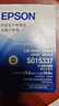 愛普生（EPSON）原裝耗材S010085色帶芯LQ-590KII色帶芯 LQ-595K色帶芯 色帶芯 曬單實(shí)拍圖