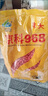 新種豐大京科968玉米種子高產(chǎn)抗旱矮桿抗病大棒抗倒農科院品種 新種四國審京科968【4000?！?袋 曬單實(shí)拍圖