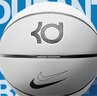 耐克（NIKE）籃球 杜蘭特聯(lián)名款7號(hào)球成人pu室內(nèi)外青少年耐磨比賽訓(xùn)練球禮物 DV4205-113/杜蘭特 7 曬單實(shí)拍圖