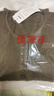 羅蒙2024新款羊毛衫女長袖薄款針織衫女V領(lǐng)寬松內(nèi)搭打底衫毛衣上衣 灰咖【商場品質(zhì)】 2XL 建議130-140斤 曬單實(shí)拍圖