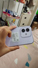 Hi nova手機(jī)X60i 輕薄長續(xù)航5G新品全網(wǎng)通 華為智選 【Mate60 Pro】店鋪選購  十面抗摔耐跌 AI手機(jī) 珊瑚紫 8GB+256GB 曬單實(shí)拍圖