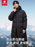君羽羽絨服女24新款冬季時尚連帽長款過膝鵝絨服700蓬白鵝絨SD65085 黑色 M 推薦女121-130斤/男131-140斤 曬單實拍圖