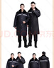 夢(mèng)多福保安服冬裝大衣棉襖保安棉服保安大衣防寒服冬季保安服 加長(cháng)加厚反光條【京倉發(fā)】 2XL(180) 曬單實(shí)拍圖