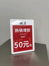 速銷寶菜單價(jià)格目牌餐牌a4亞克力臺(tái)卡A5臺(tái)簽價(jià)格表臺(tái)牌廣告展示牌桌面立牌掃碼牌會(huì)員充值廣告牌餐桌餐牌 桌面款-橫豎兩用 A4【210*297mm】 曬單實(shí)拍圖