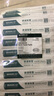 比克曼生物 塑料滴管一次性5ml帶刻度吸管滴管無菌加長巴氏吸管實驗室分裝瓶膠頭滴管1ml 【無菌獨立包裝】1mL（120支/包） 曬單實拍圖
