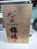 水井坊錦福52度濃香型白酒帶贈品非賣(mài)介意勿拍 1000mL 1瓶 單瓶 曬單實(shí)拍圖