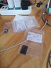 GBJ2510 3510電爐橋堆8A/25A/1000V整流器GBU808/810/2008D15 GBJ2510 橋堆 25A 1000V（1個(gè)） 曬單實(shí)拍圖