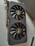 撼影AMD RX5700XT  RX5700 8GB 黑蘋(píng)果免驅 吃雞 永劫無(wú)間 原神 電腦電競游戲獨立顯卡 臺式機辦公顯卡 RX5700XT-8G(一年質(zhì)保) 曬單實(shí)拍圖