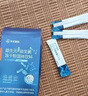 華北制藥活性益生菌便攜裝21種專利菌株沖飲腸道菌群沖劑能配益生元脾虛 15袋*2盒裝  華北制藥益生菌 華北制藥益生菌凍干粉【發(fā)新包裝】一盒15袋 曬單實(shí)拍圖