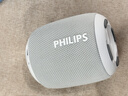 飛利浦藍牙音箱低音炮小音響桌面車(chē)載戶(hù)外K歌音箱麥克風(fēng)一體 皎月白【低音炮+超長(cháng)續航】 曬單實(shí)拍圖