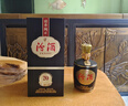 汾酒山西杏花村1915巴拿馬20 42度清香型白酒 高度白酒 好酒 保真 42度 475mL 1瓶 曬單實(shí)拍圖