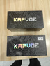 Kapvoe跑步眼鏡馬拉松變色專業(yè)戶外騎行防風護目鏡男徒步登山太陽鏡女 8白框變色炫彩紅（日夜兩用） 曬單實拍圖