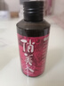 官井漁夫 魚(yú)餌窩料釣魚(yú)小藥添加劑漁具垂釣用品釣餌小藥魚(yú)餌料 鯉魚(yú)專(zhuān)攻 曬單實(shí)拍圖